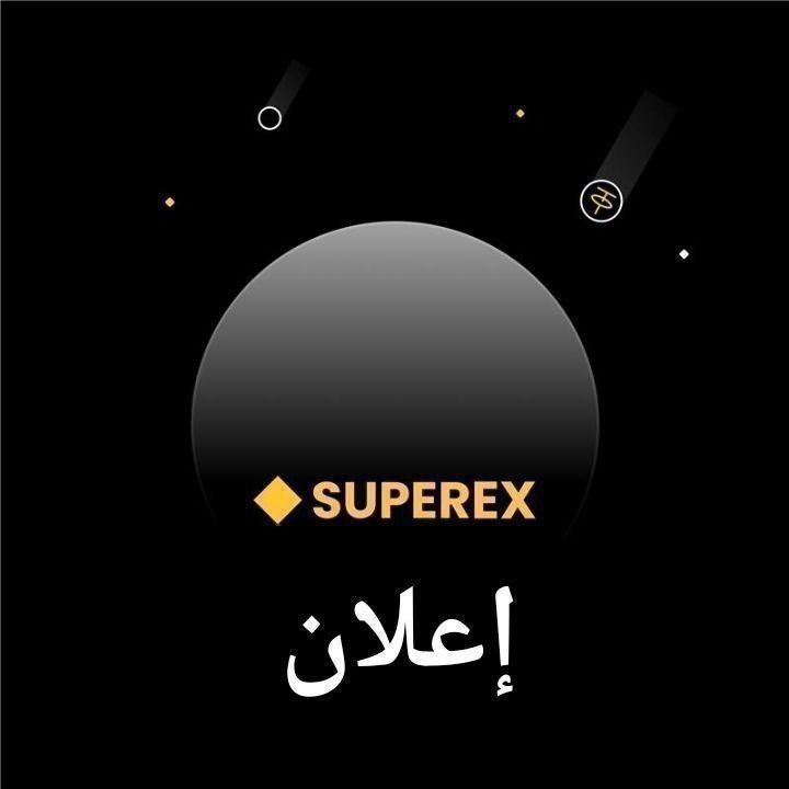 SuperEx Arabic tweet media