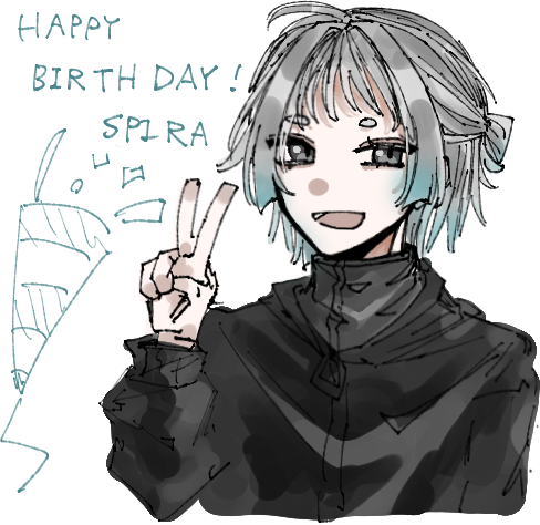 <a href="/su_pira00/">スピラ</a> おたおめーーーー！！！
