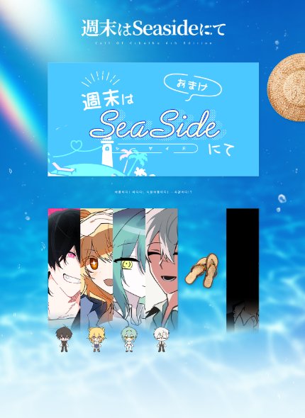 해달 배포계 tweet media