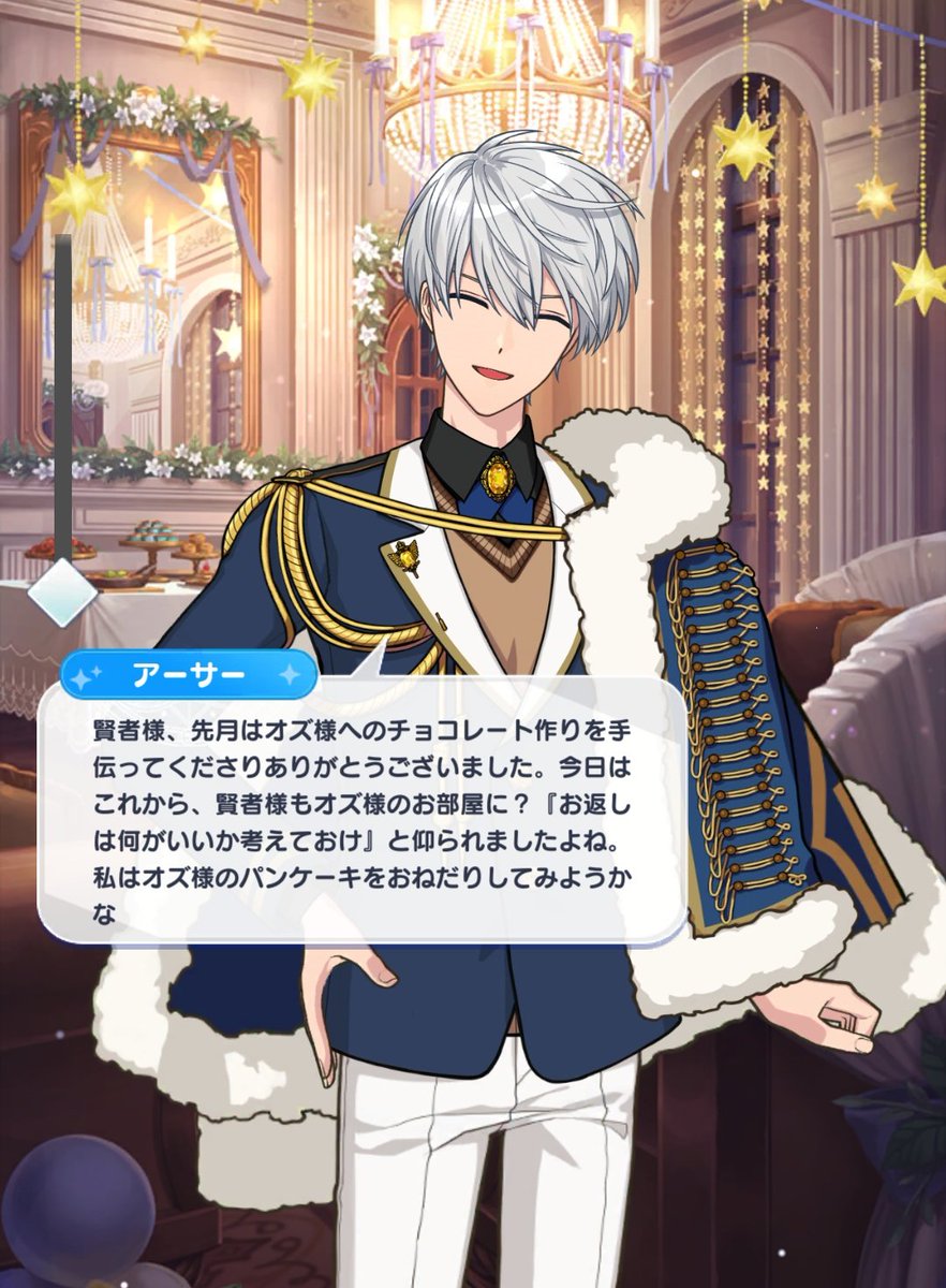 オズ様はパンケーキをお腹いっぱい食べたいと言った子アーサーの為に50枚位焼いた事があります