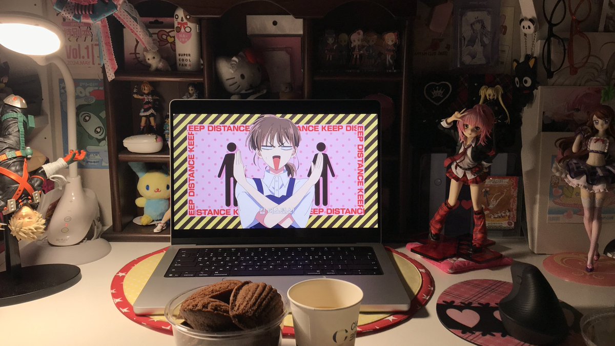 타몬 없으면 목요일에 죽음