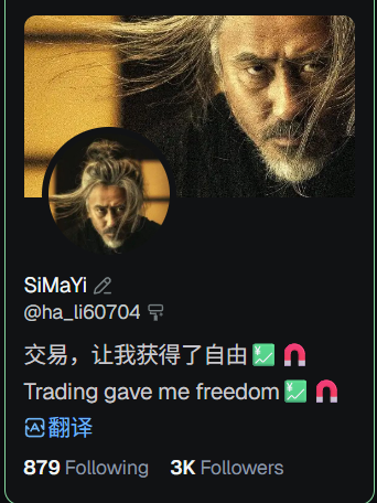 不吃鱼 tweet media