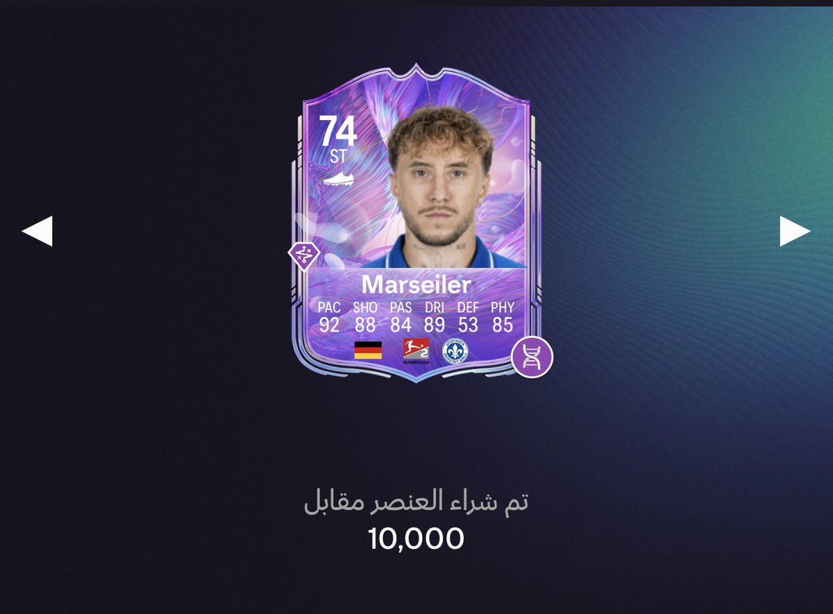 jeffrenho's tweet photo. @FUT_Z5 ✋🏻🤦🏼 https://t.co/8HffNgEM9c