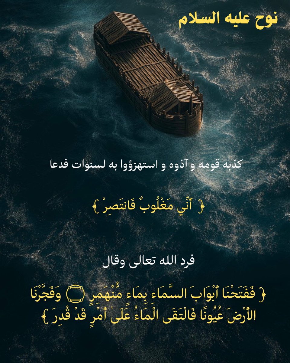 د. جاسم المطوع tweet media