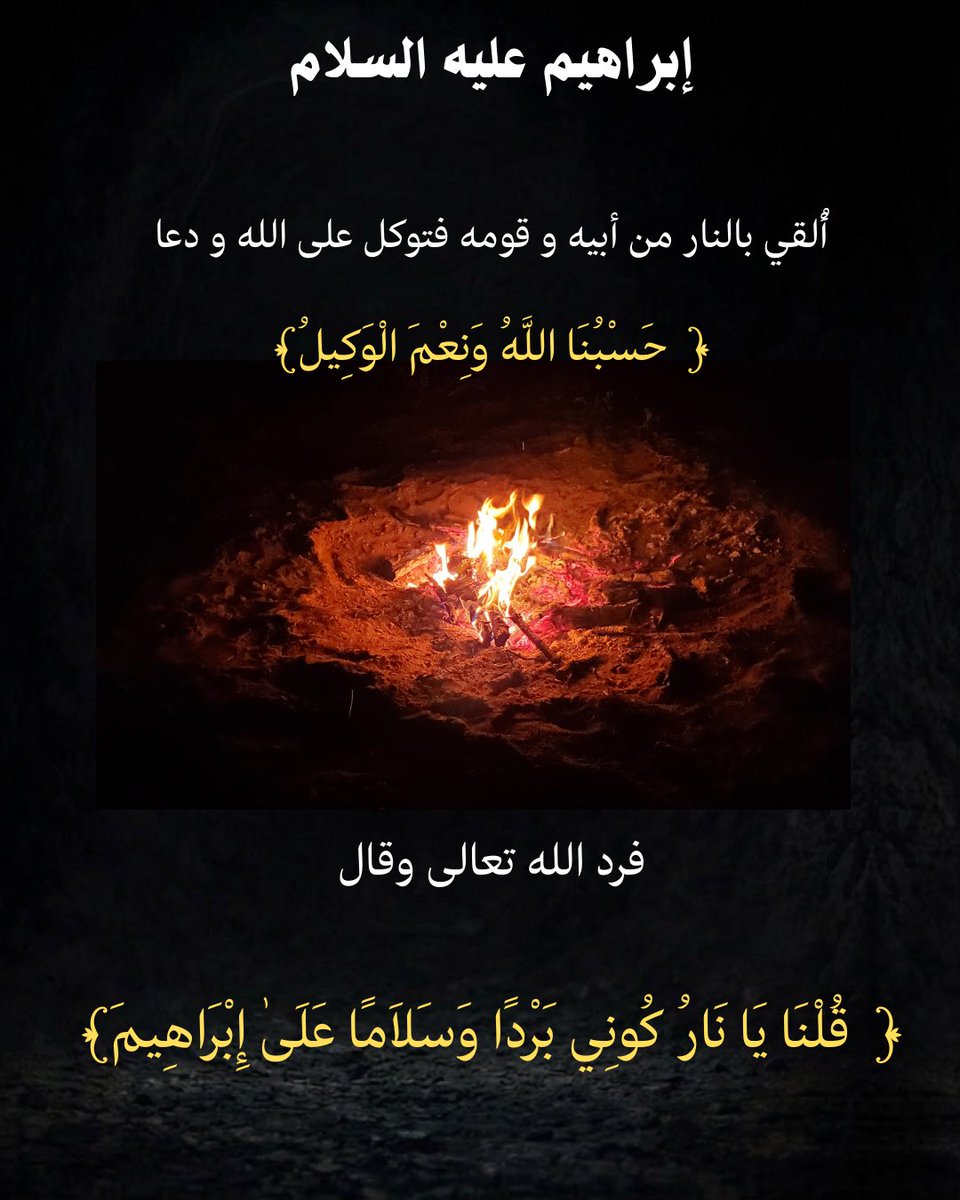 د. جاسم المطوع tweet media