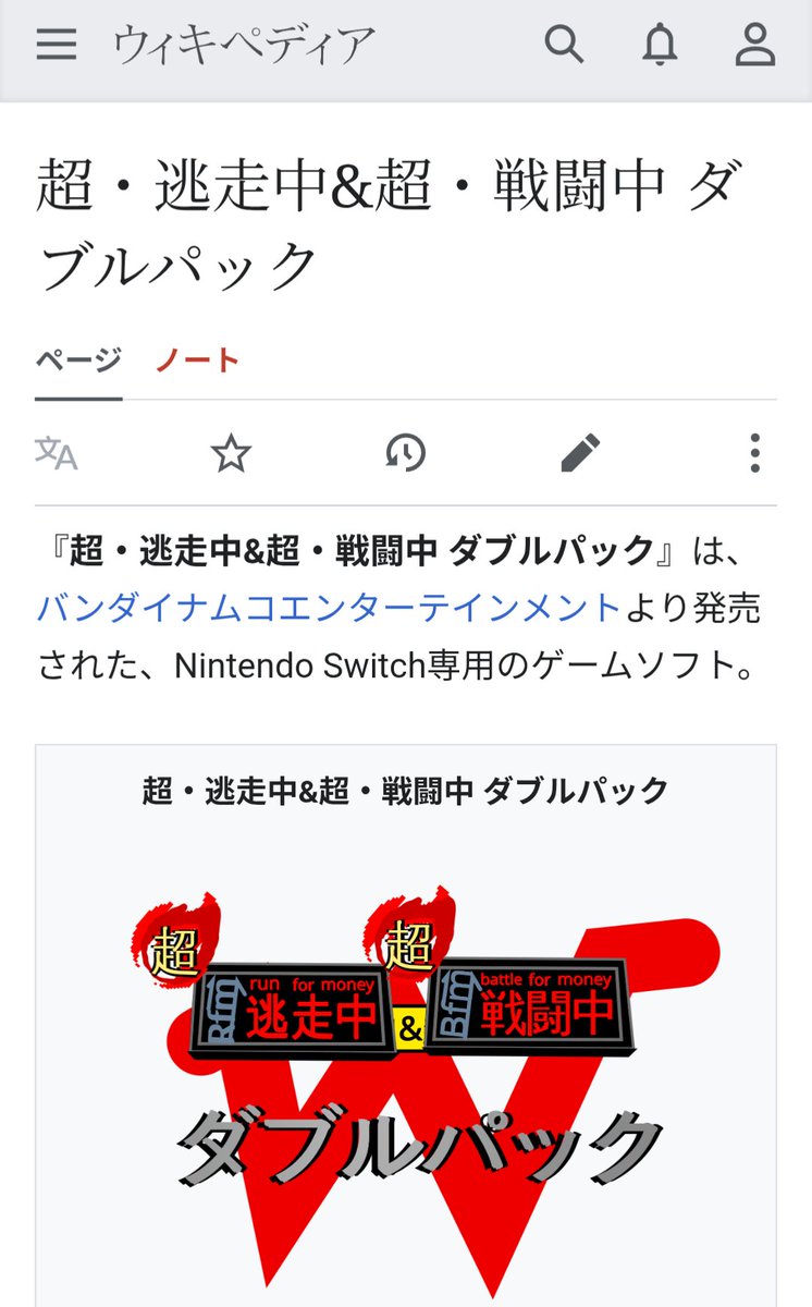 s@kuna/さくな tweet media