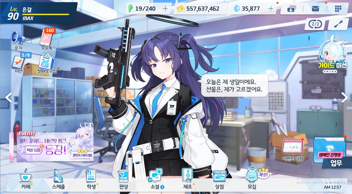 SilverHT tweet media