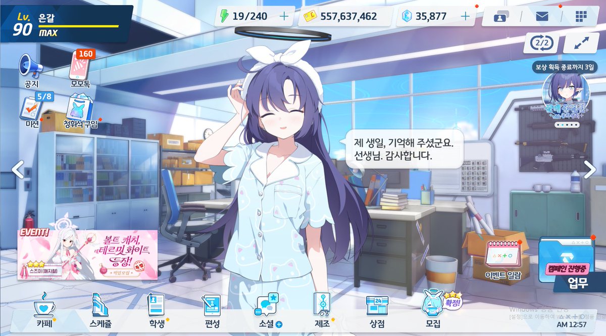 SilverHT tweet media