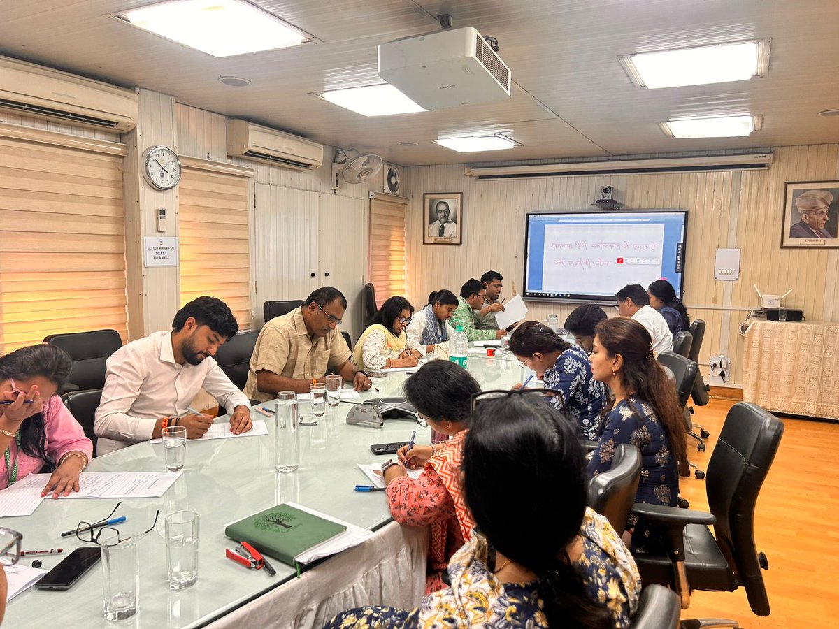 National Research Development Corporation (NRDC) tweet media