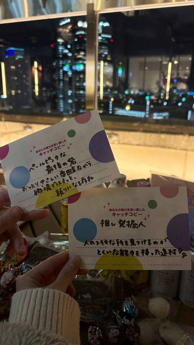 ikumixts2ref's tweet photo. ルクアのナイトマーケット
archivesのスケさんに
招待してもらって行ってきた🌸🥂
ちょーーー楽しかった🫶🏻︎🩵 https://t.co/A2677tmt5q