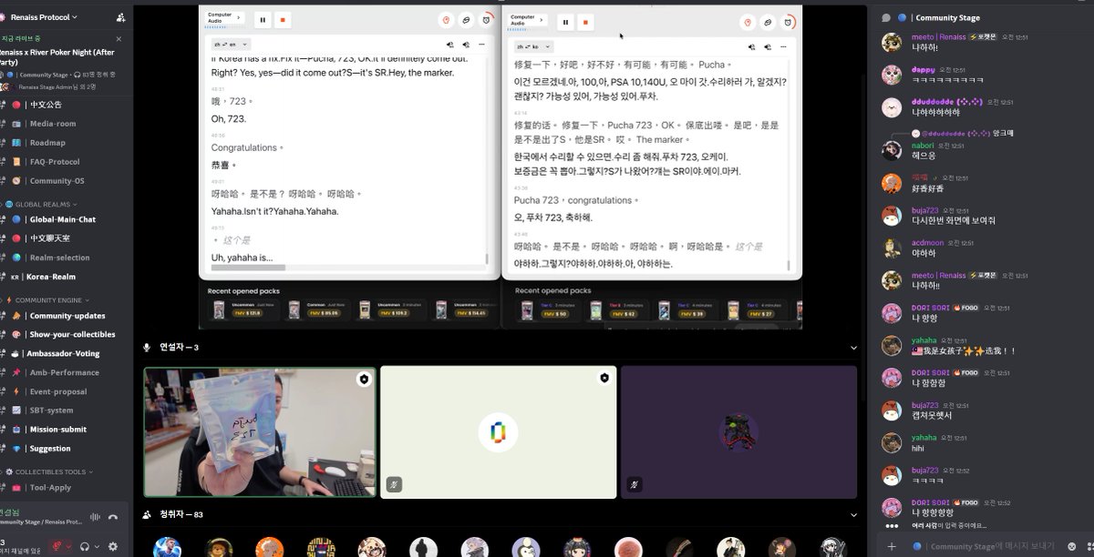 buja ✳️ 🐧 tweet media