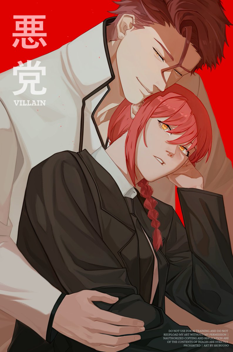 🦐SbUbU| OPEN CMS VGEN tweet media