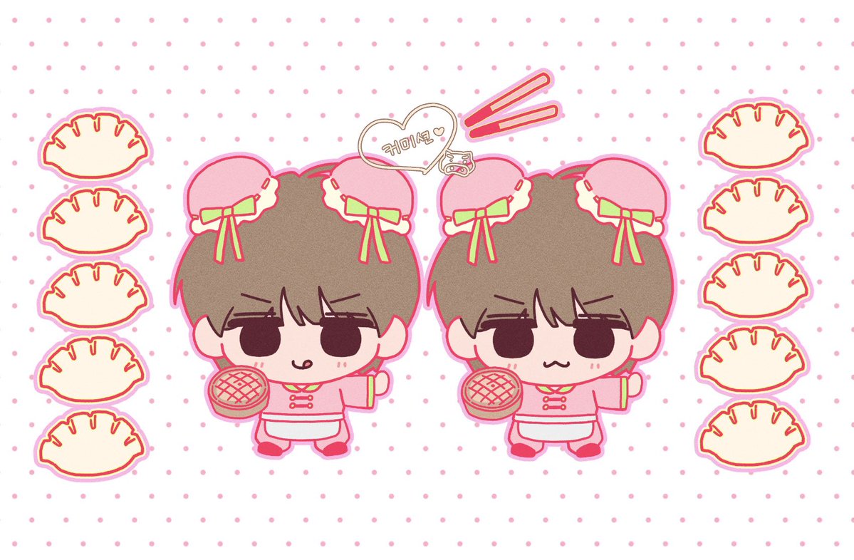 사냥꾼 tweet media