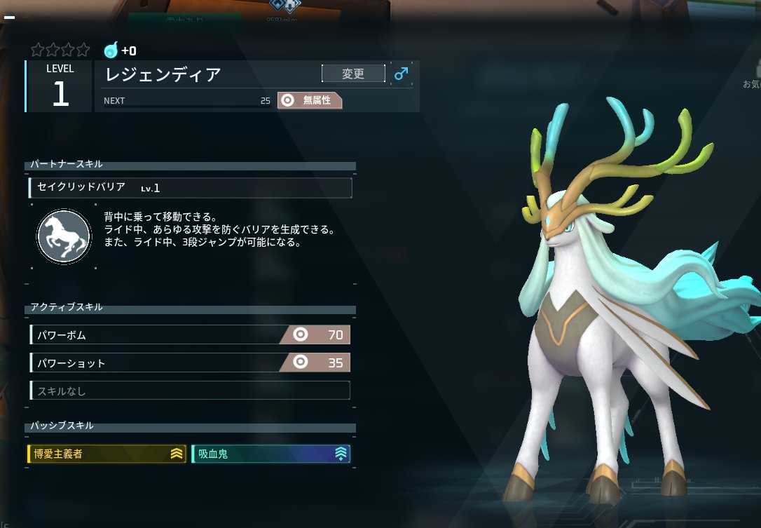 Cola（こーら） tweet media