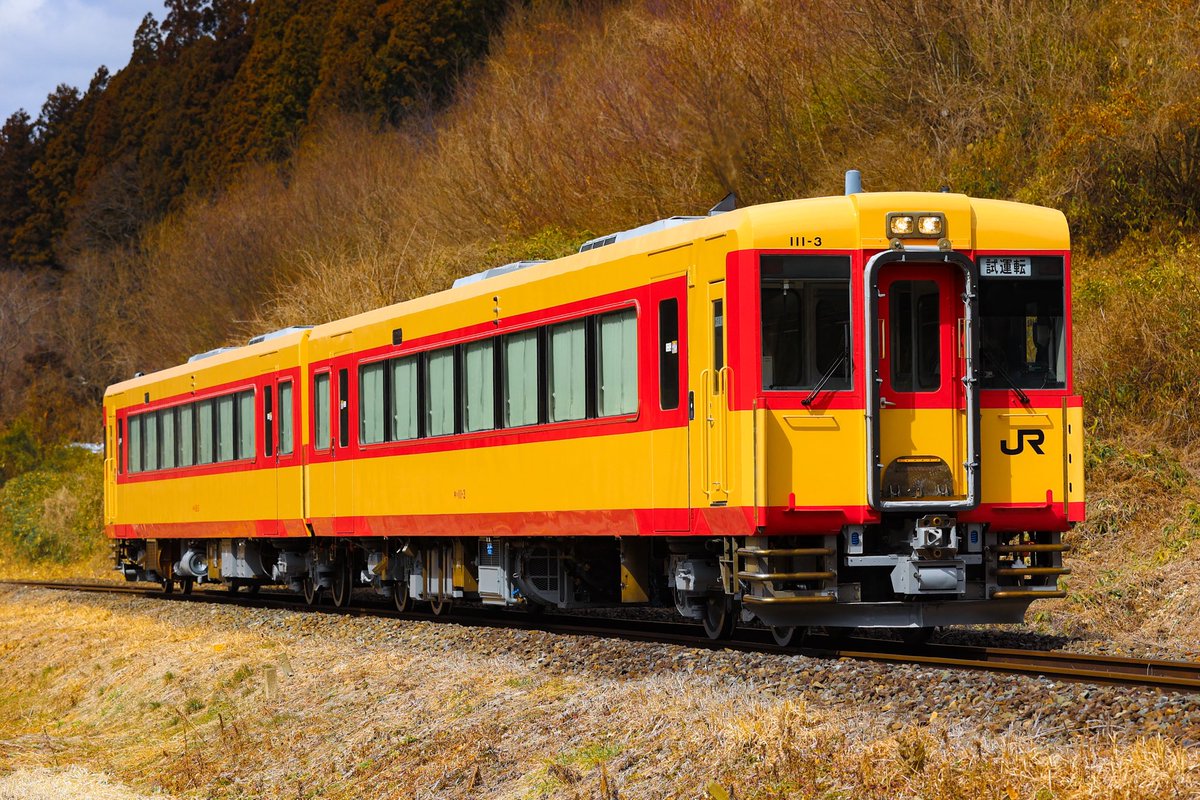 みたらしみかん tweet media