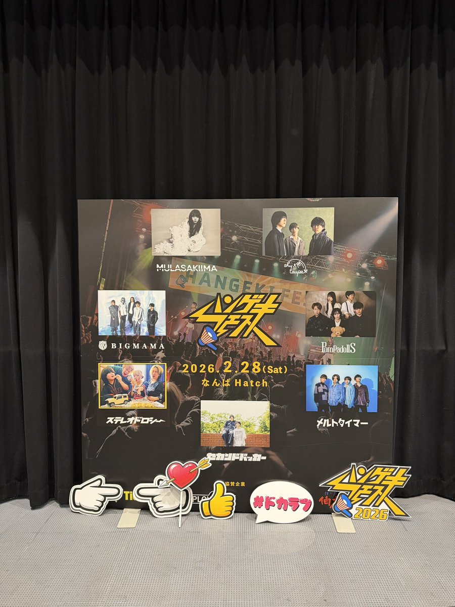 m a n a m i 🌼 愛美 tweet media