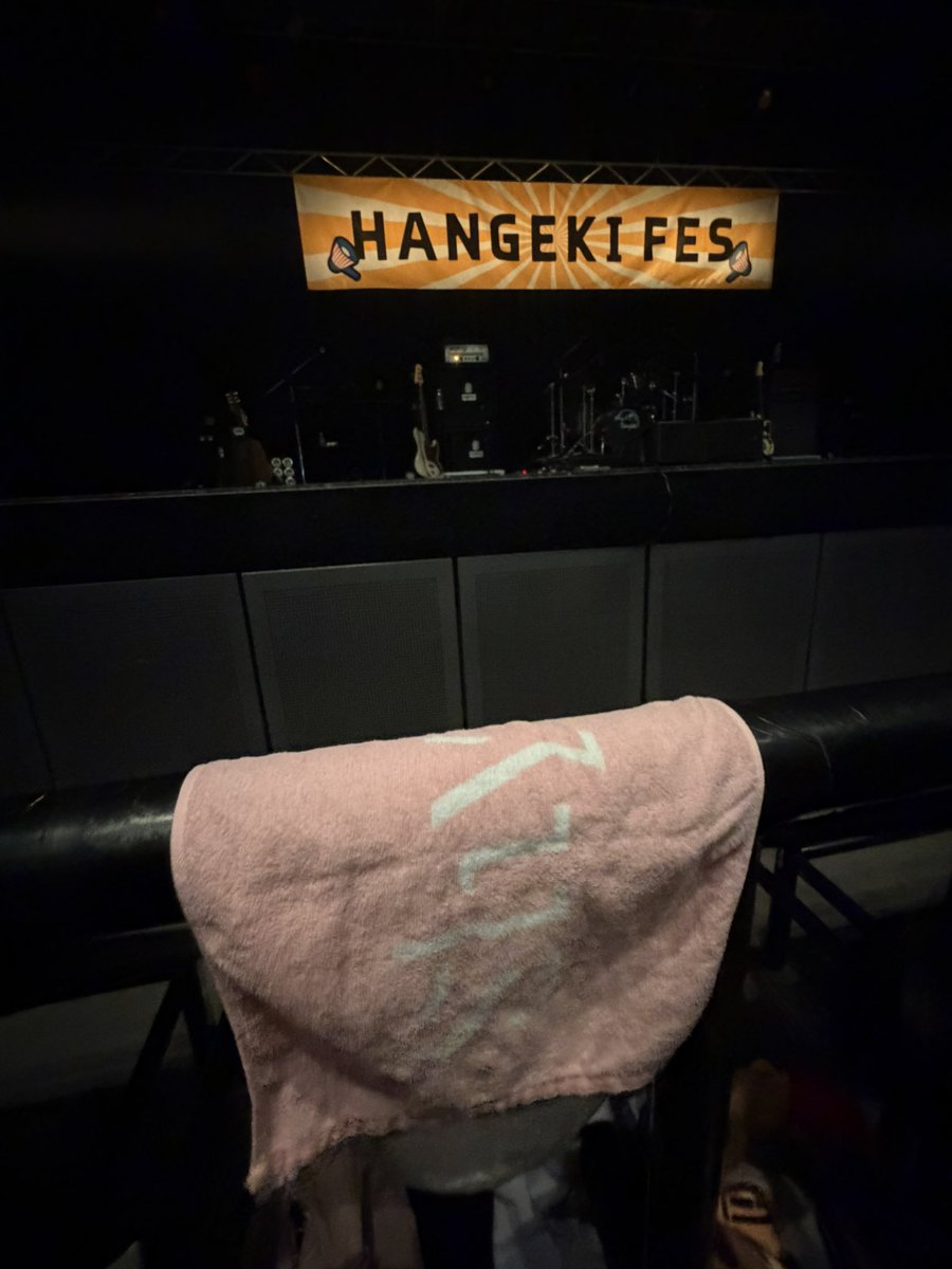 m a n a m i 🌼 愛美 tweet media