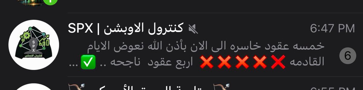 Abo GnnaM 🔥✌🏻 tweet media