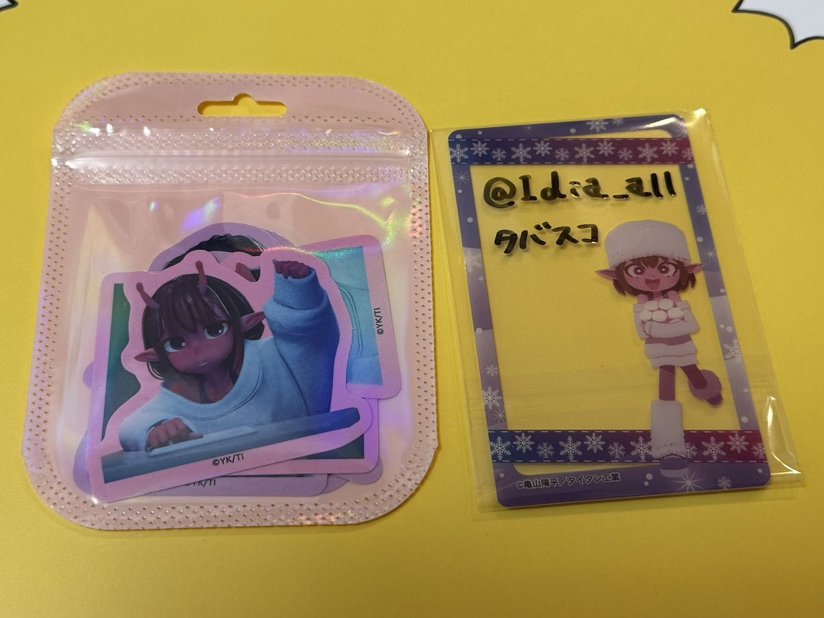 タバスコ tweet media