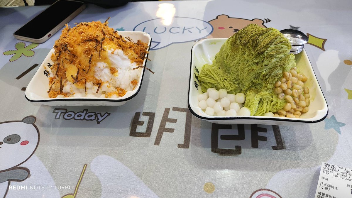 浮かれポンチ大怪兽 tweet media