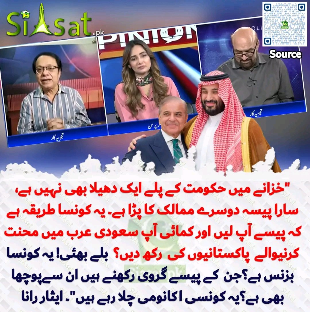 (IT Expert) tweet media