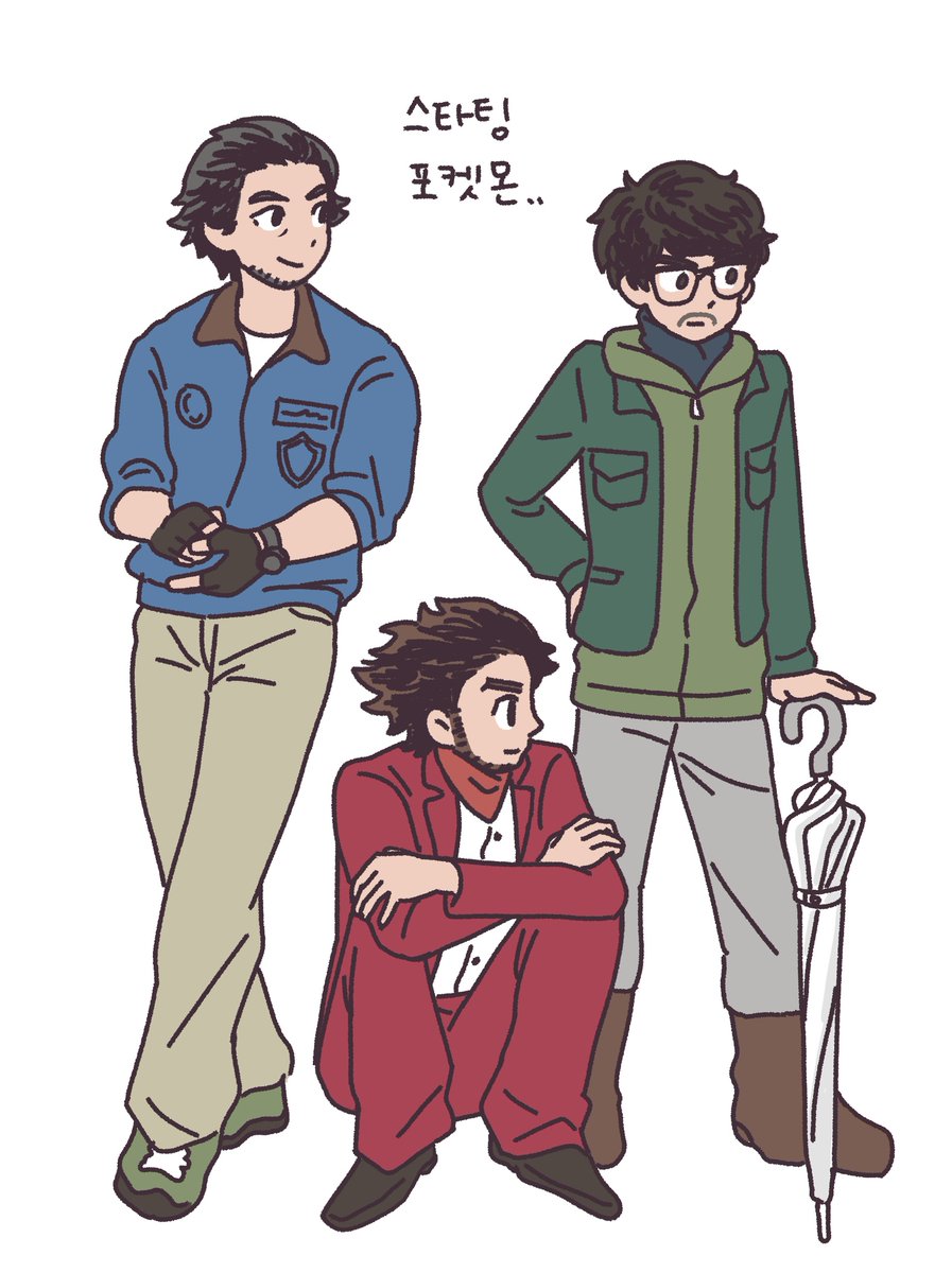 결국 7을 다시 시작함