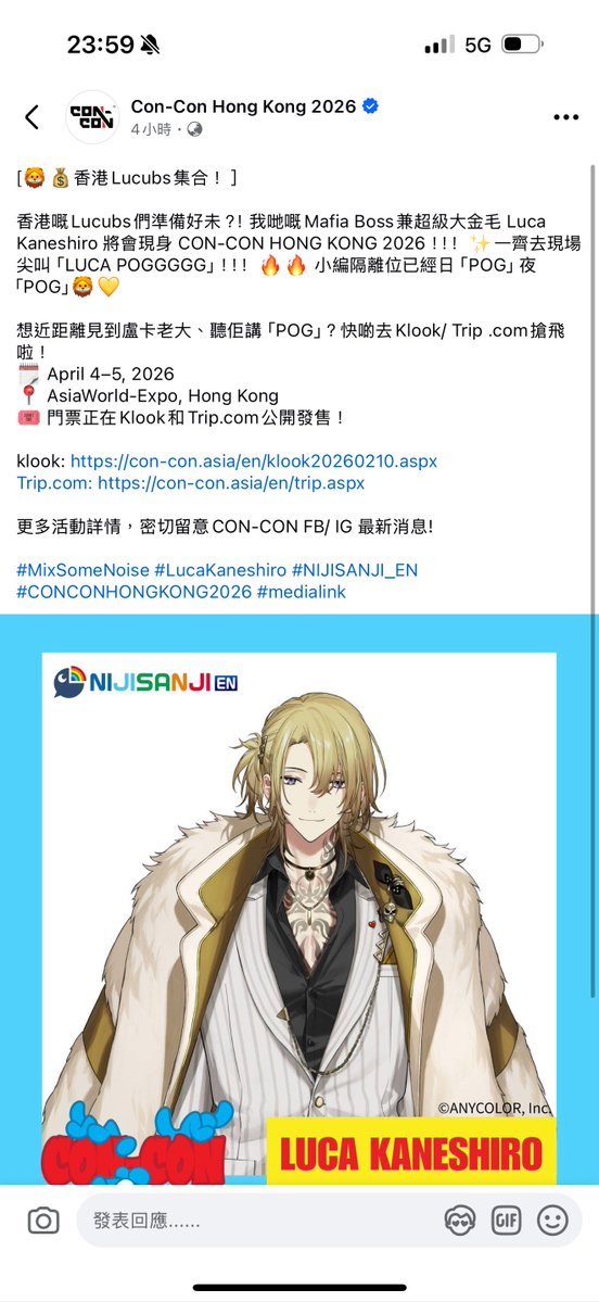 Alcohol🍷(酒精/アルコール) tweet media