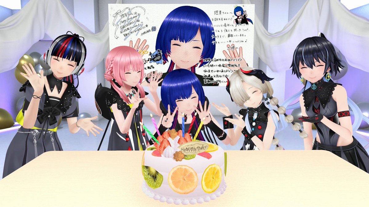 理芽 - RIM tweet media