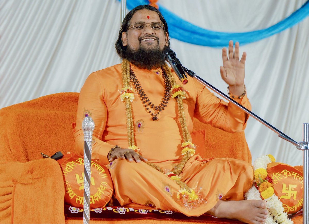 Sadguru Brahmeshanand Acharya Swamiji tweet media