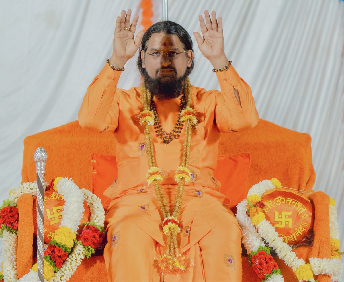 Sadguru Brahmeshanand Acharya Swamiji tweet media