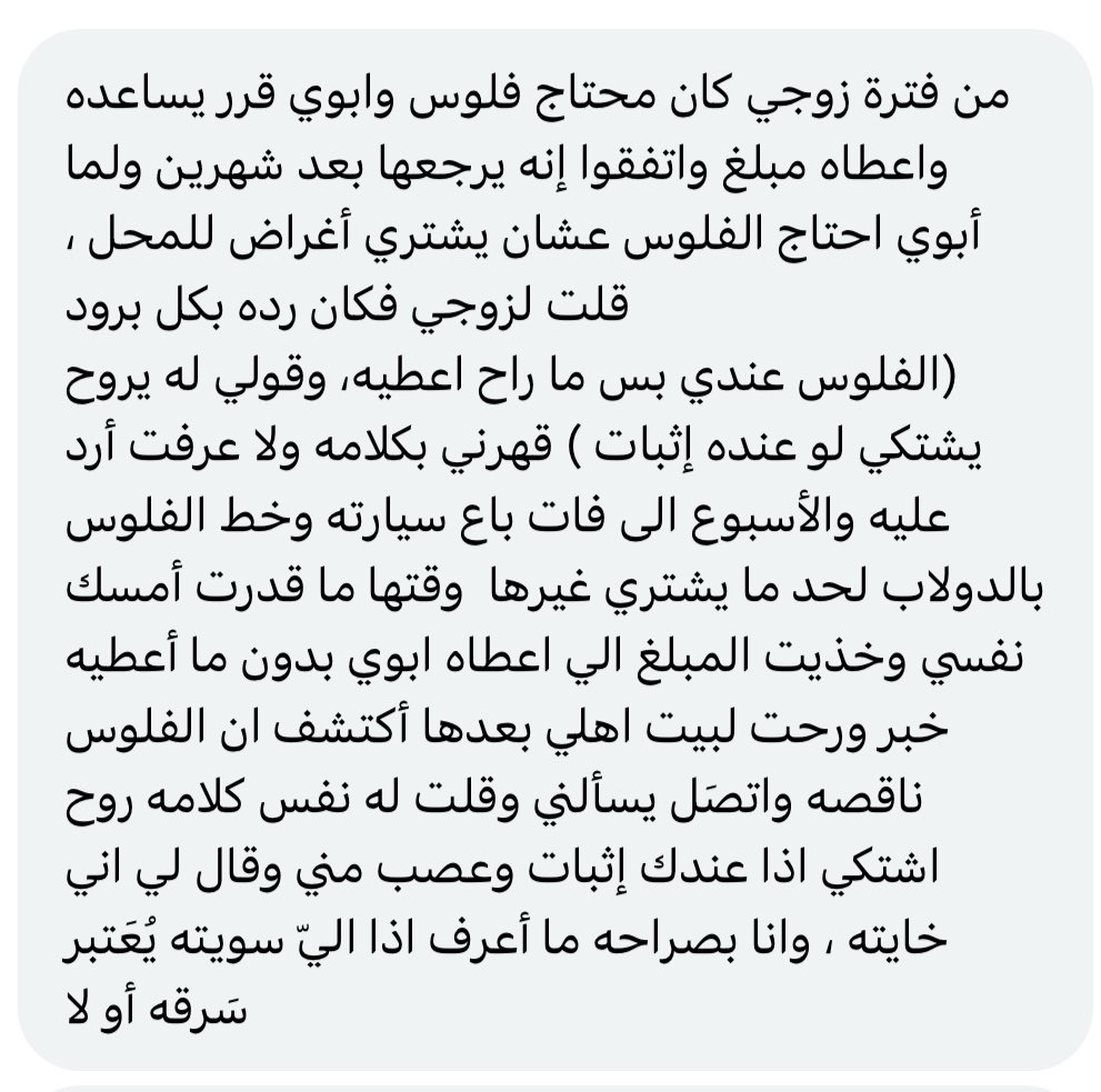 كبنتر tweet media