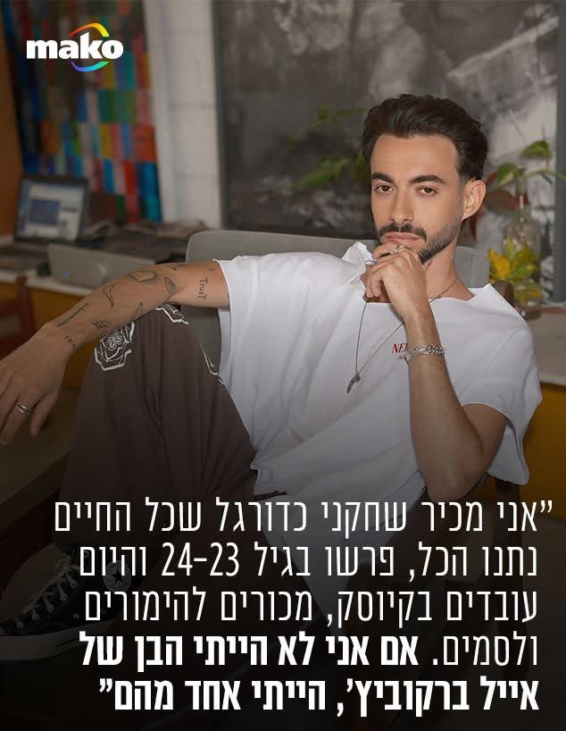 ⚫️🔴 tweet media