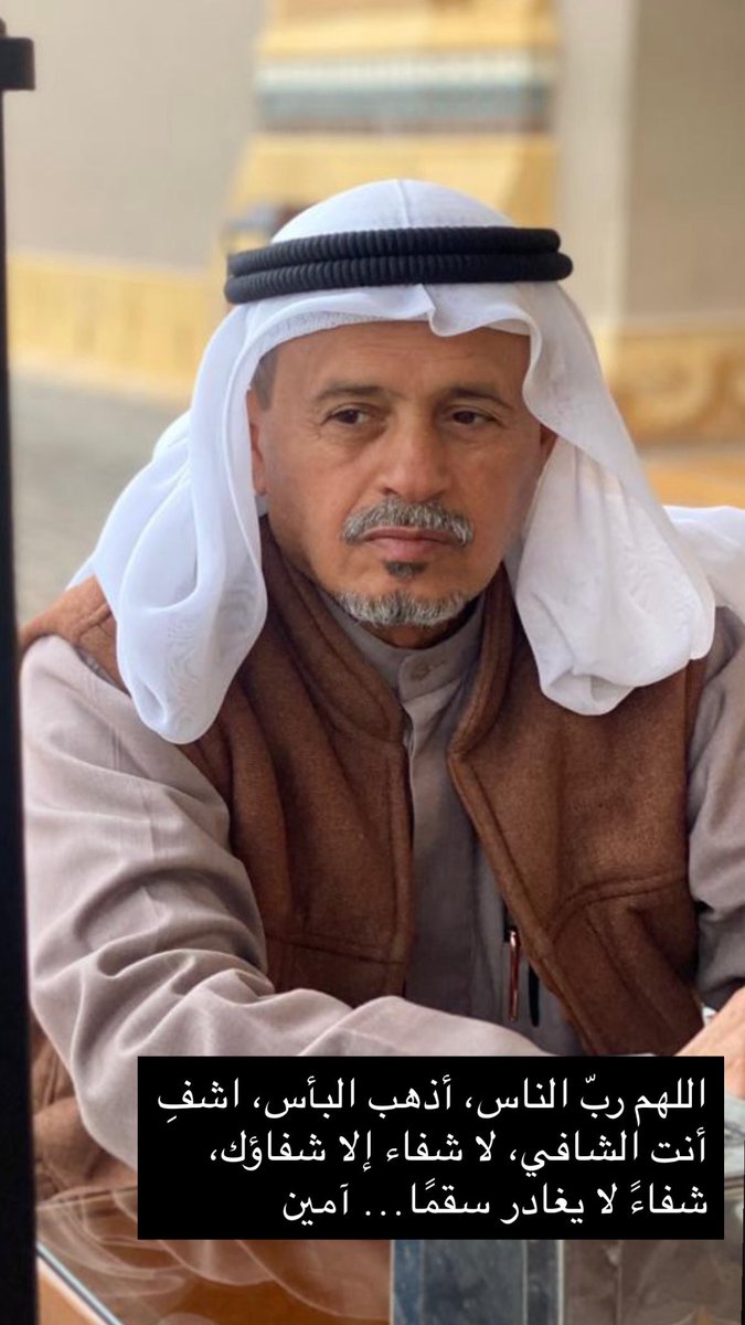 Hussain Sahlan | حسين بن سهلان tweet media