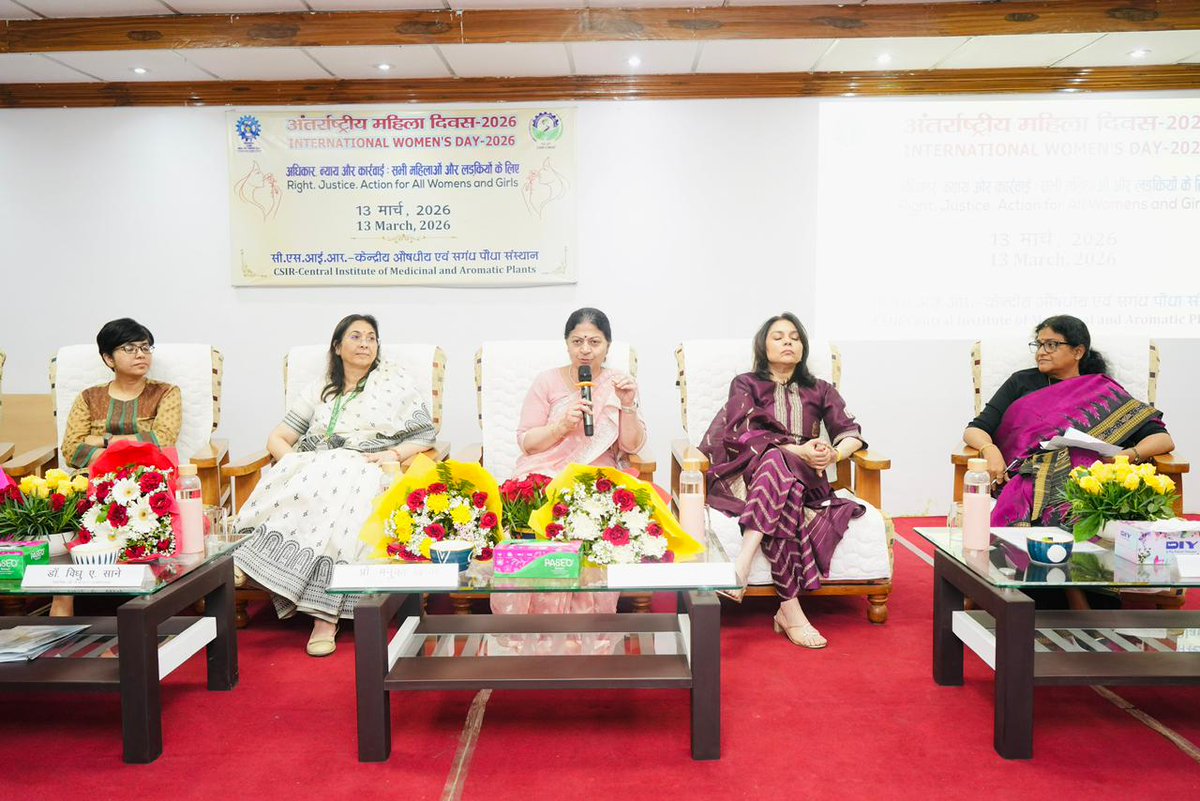 CSIR-CIMAP tweet media