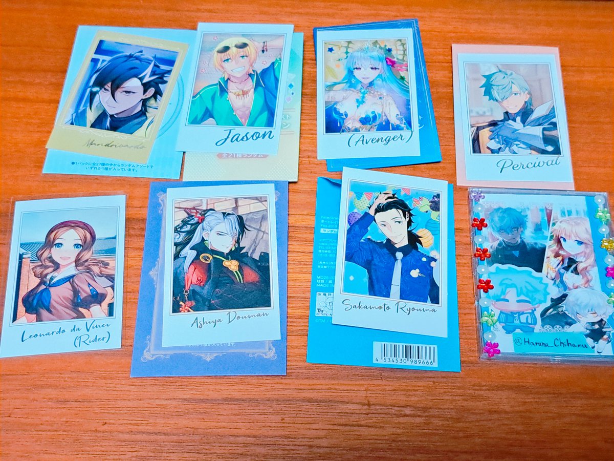 はる@取引垢 tweet media