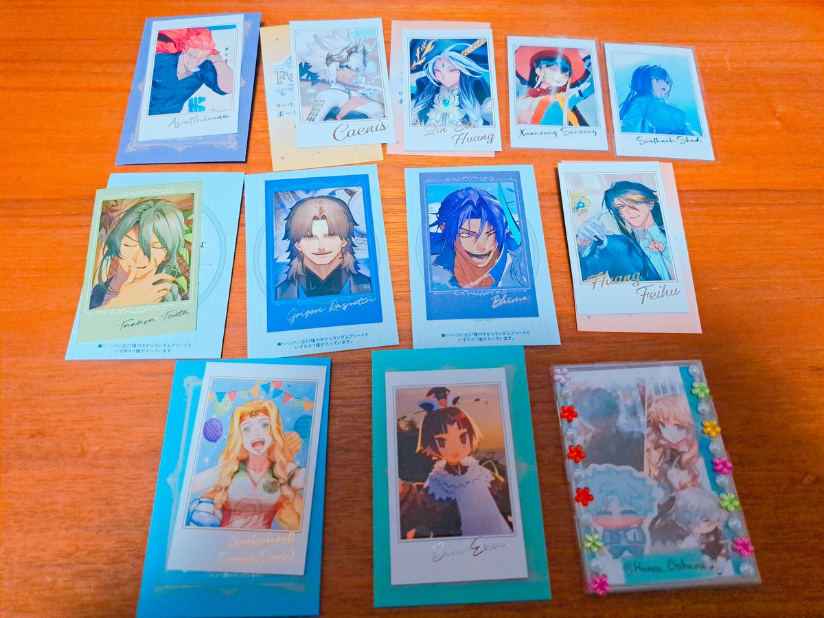 はる@取引垢 tweet media