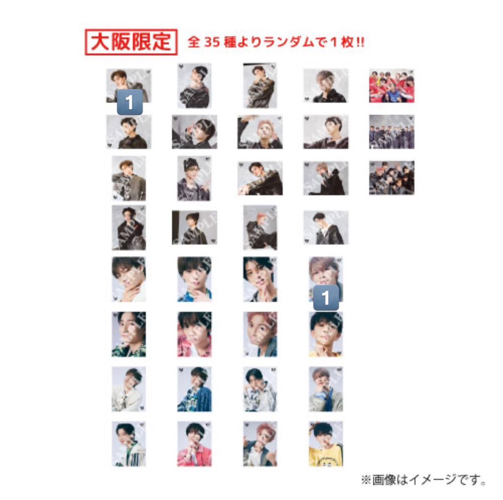 torihikik0's tweet photo. 【求】竹野世梛

#ICEx交換　#ICEx譲 https://t.co/14U9mguFIW