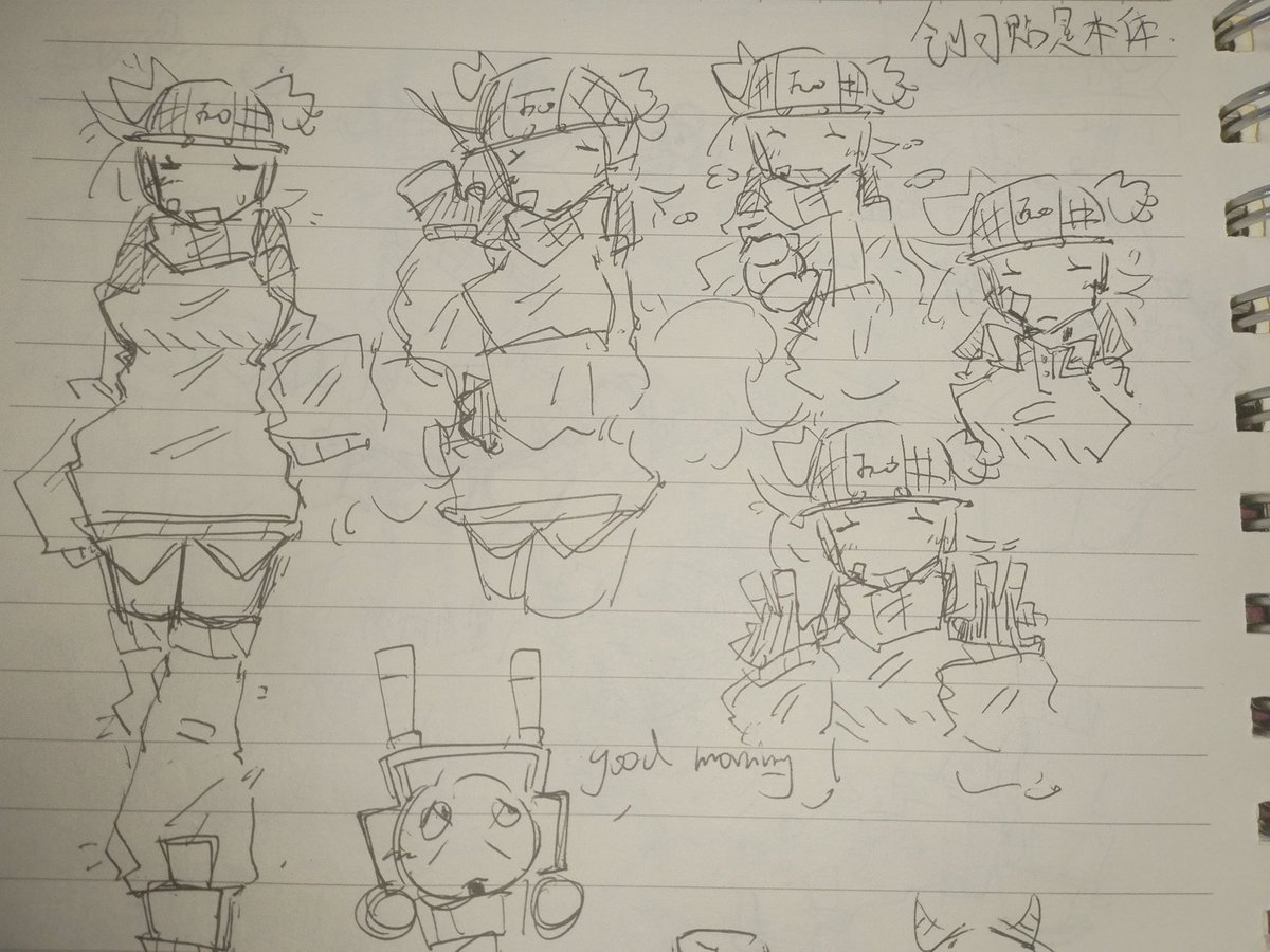 dod！
犬塑性转注意。
#dieofdeath