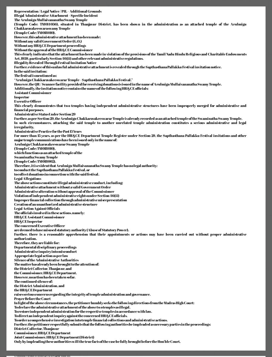 TRUTHTRUTH96095's tweet image. I submit it to your esteemed consideration, sir. 🙏  @Swamy39  @trramesh #Rathakrishnan #TNHRCE
#tnjcollector #Thanjavur