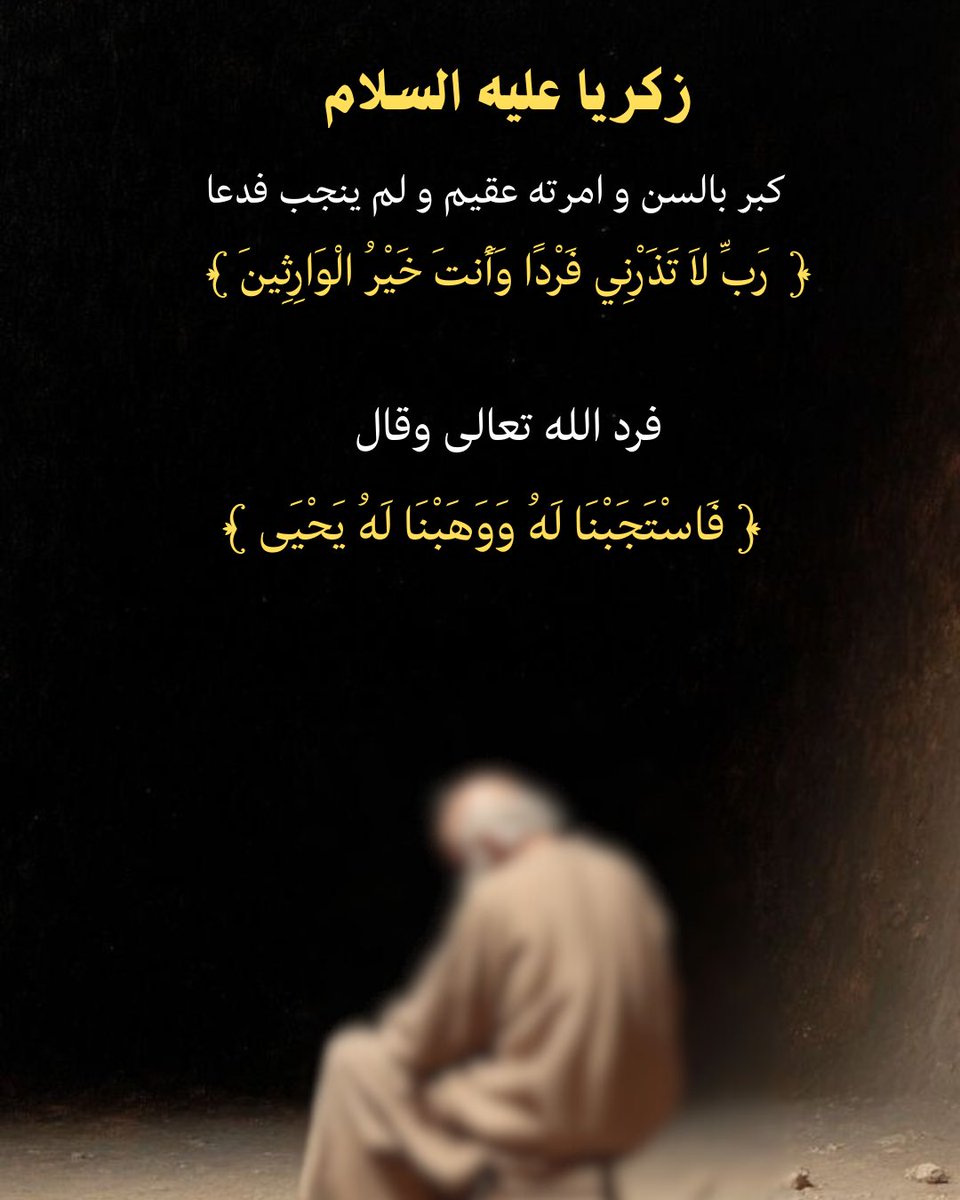 د. جاسم المطوع tweet media