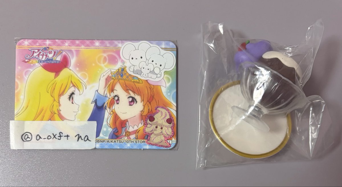 na お取引。 tweet media