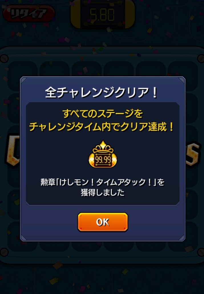 みうちゃ₍ᐢ｡•༝•｡ᐢ₎ tweet media