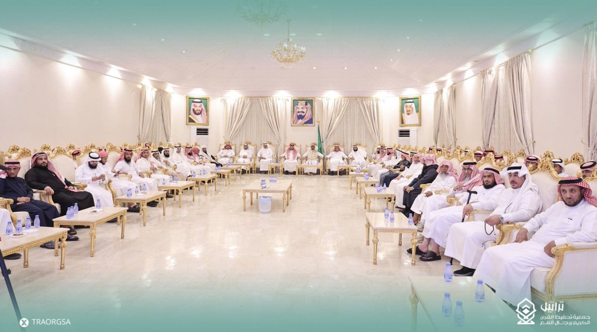 TRAORGSA's tweet photo. ختام ||

اختتمت #جمعية_تراتيل برامجها الرمضانية المتنوعة ضمن مبادرة أجاويد في ظلال مشروع "تراتيل تُجيد" بحضور نائب رئيس المجلس، ومدير إدارة المساجد، وقائد #أجاويد٤ في #رجال_ألمع .
كُرّم في الحفل حفظة كتاب الله، والفائزون في المسابقات، وأئمة رمضان، والرعاة للمشروع. https://t.co/7QYl9lBA0I