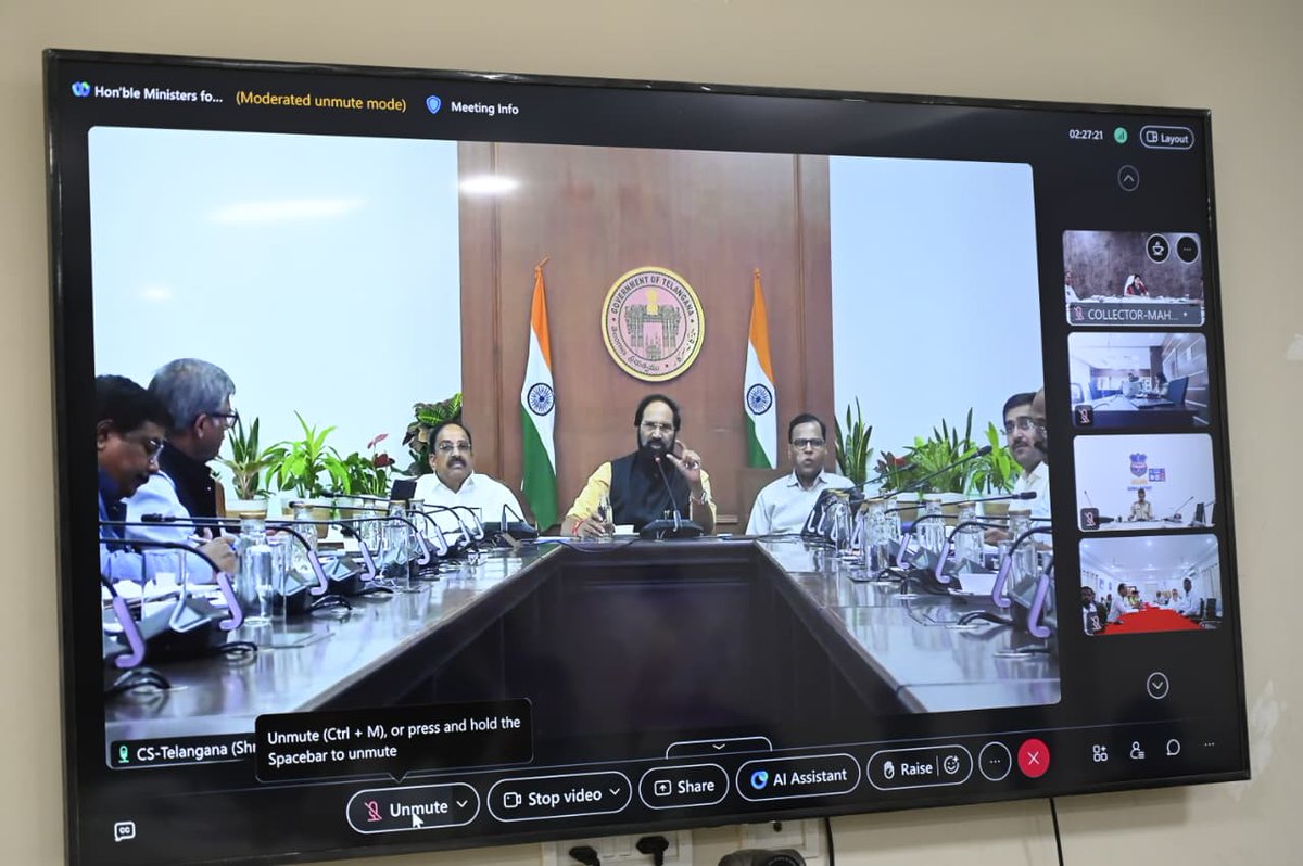 శుక్రవారం ఉదయంహైదరాబాద్ సచివాలయం నుండి రాష్ట్రంలో ఎల్.పి.జి గ్యాస్ సరఫరాపై మంత్రి ఉత్తమ్ కుమార్ రెడ్డి, మంత్రి తుమ్మల నాగేశ్వరరావు, ప్రభుత్వ ఉన్నతాధికారులతో కలిసి నిర్వహించిన వీడియో కాన్ఫరెన్స్ లో కలెక్టరేట్ వి.సి హాలు నుండి జిల్లా కలెక్టర్ స్నేహ శబరీష్ పాల్గొన్నారు.<a href="/TelanganaCMO/">Telangana CMO</a>