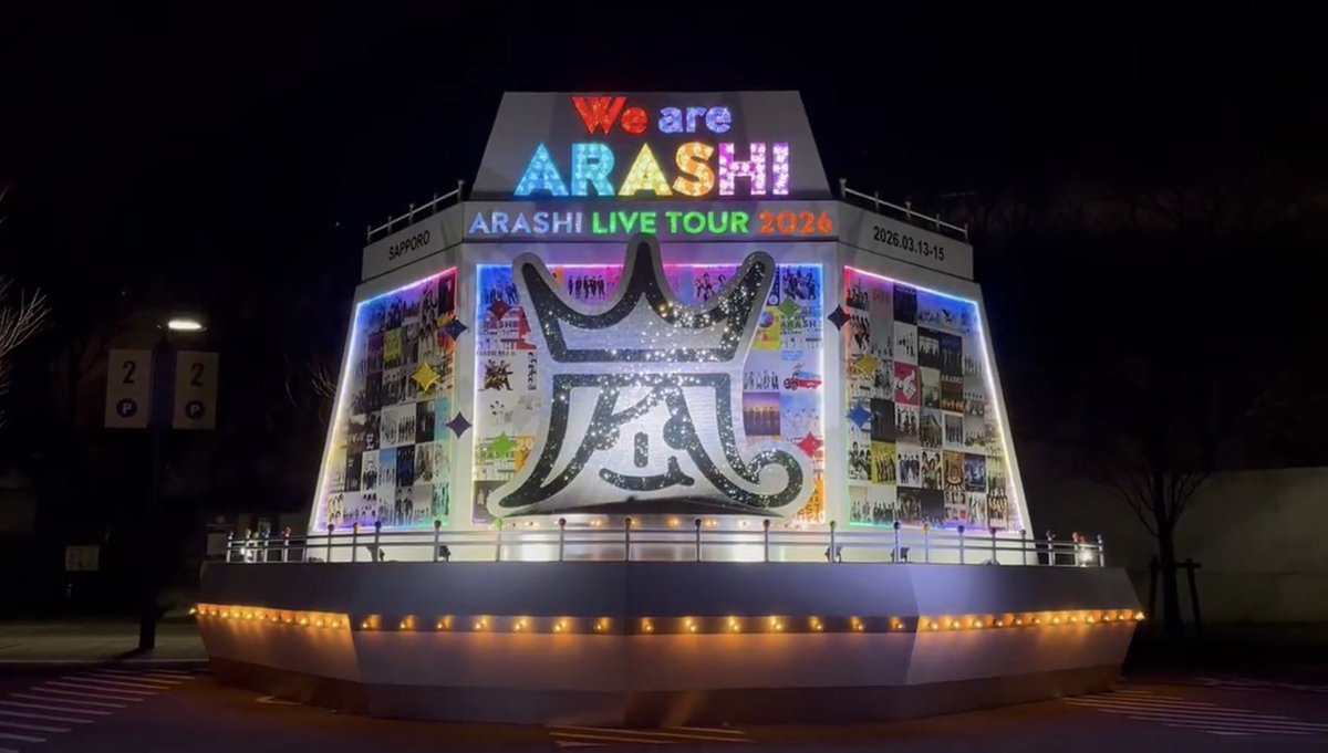 いぬはら わんこ. tweet media