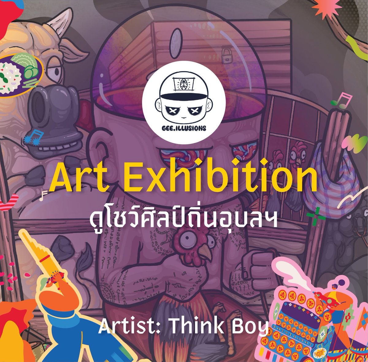 Central Ubon tweet media