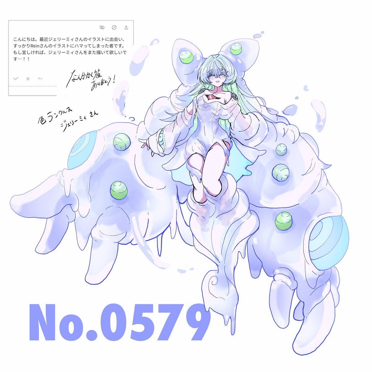 rein_3313's tweet photo. https://t.co/eUwbw07FCM