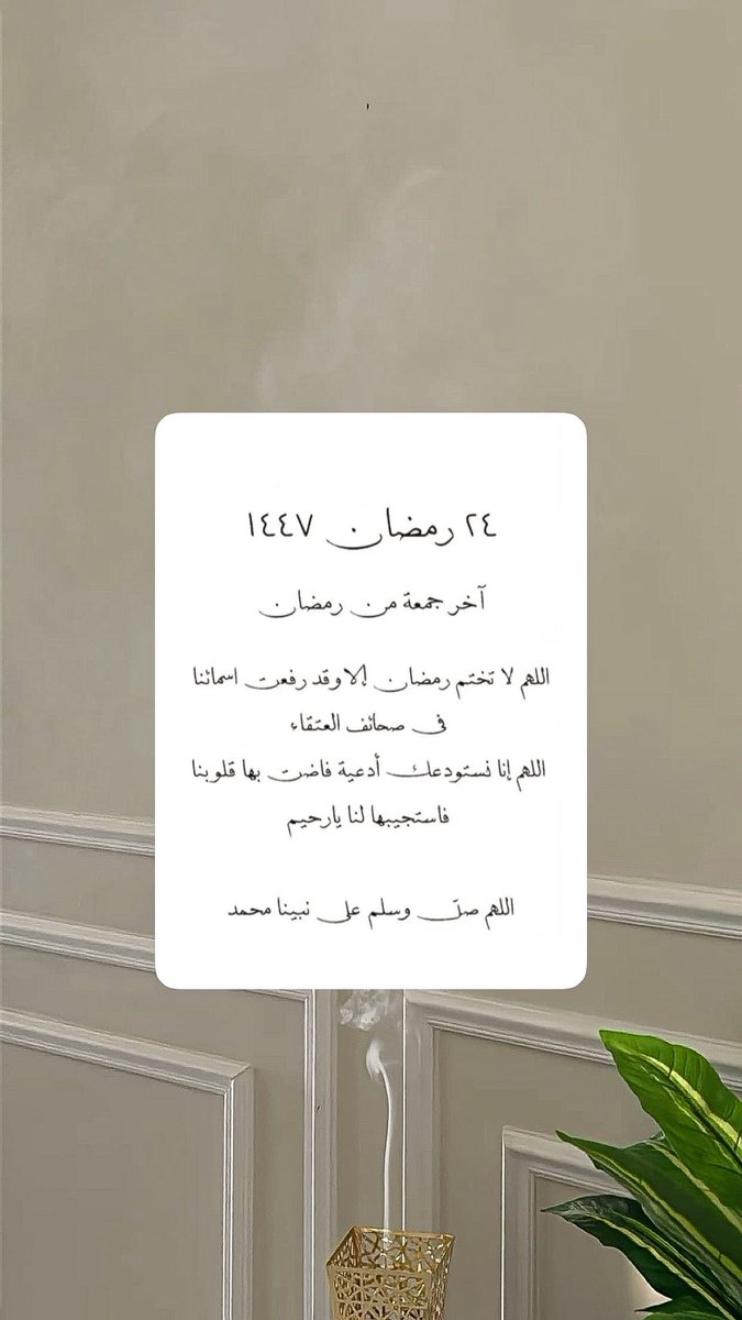 eilillr64's tweet photo. https://t.co/WvLK7koYoL
