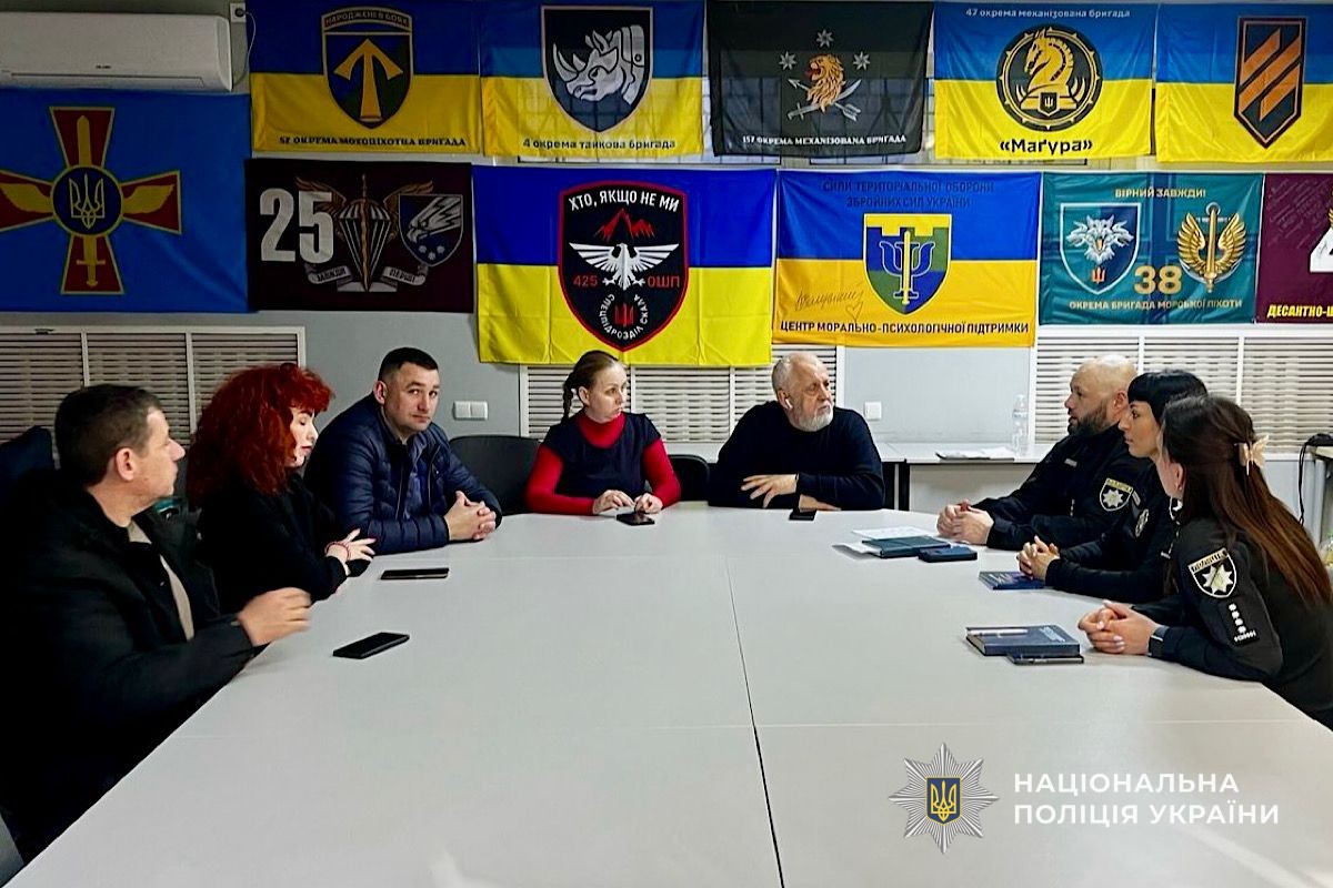 Підтримка для тих, хто захищав країну: у Дніпрі поліцейські та представники міської влади об’єднують зусилля для допомоги захисникам

Джерело: dp.npu.gov.ua/news/pidtrymka…