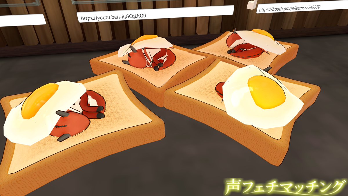 婚活です tweet media